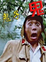 不能让女朋友上班