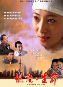 不能让女朋友上班